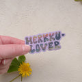 Herkkulover-vinyylitarra (holograafinen)